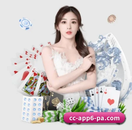 PA真人 APP